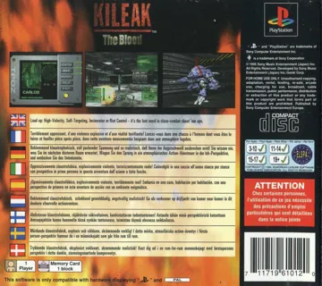 Kileak The Blood (JP) box cover back